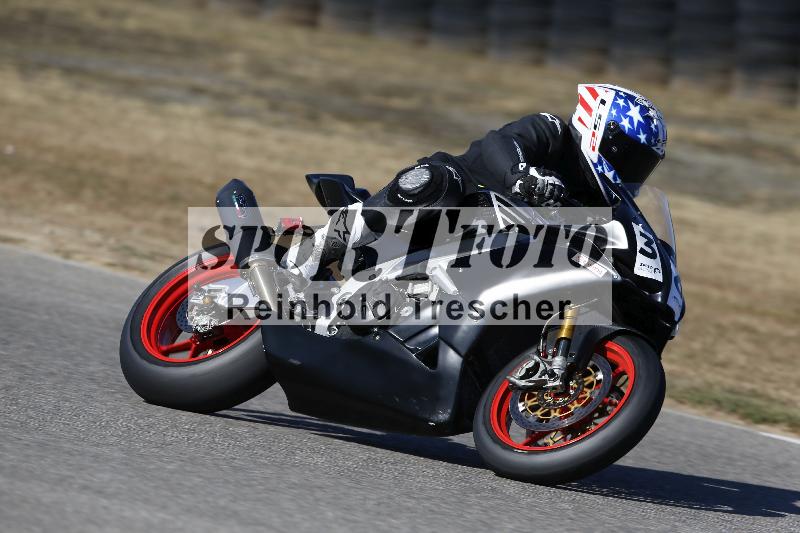 /46 27.09.2026  Speer Racing ADR/Gruppe rot/369